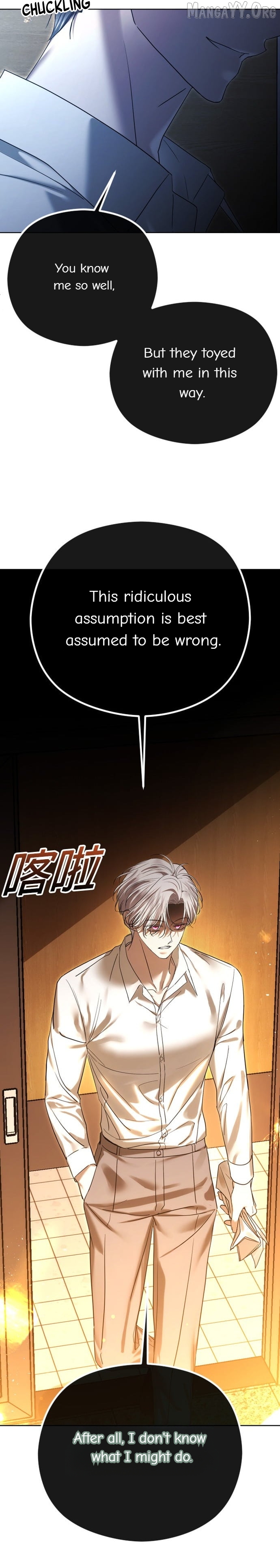 The Ending, I Want to Change it Chapter 98 - page 30